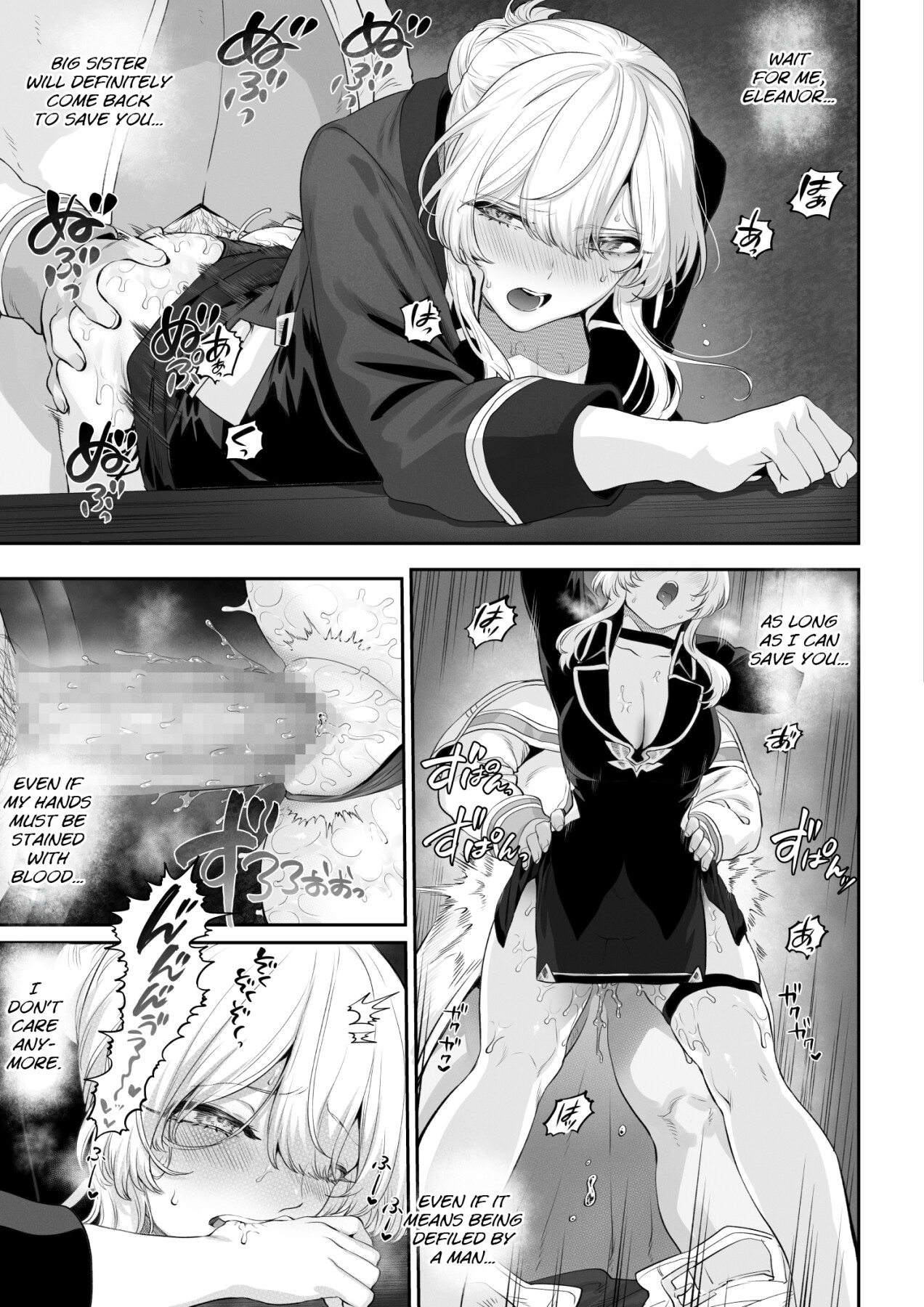 Hentai Manga Comic-War Maidens and War Games! War Maidens Compilation-Read-48